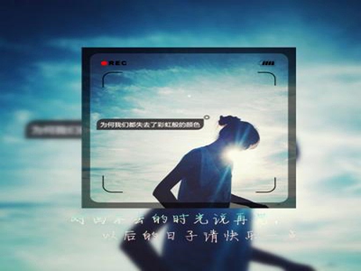 18岁禁止软件,青少年保护新规，网络环境更清新